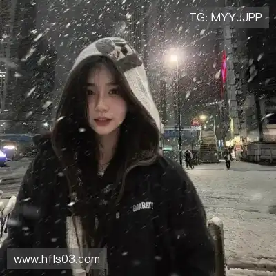 鲍秦心