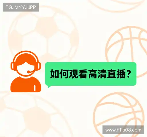 常见问题集